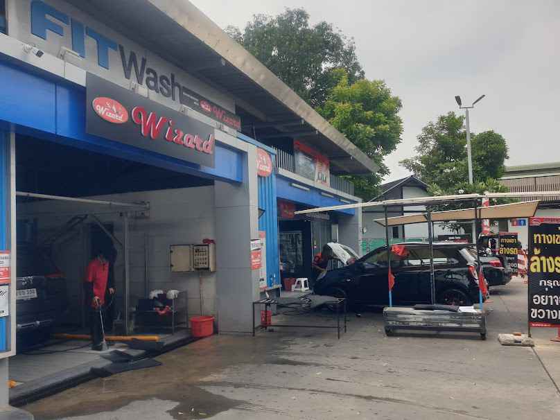 Wizard Auto care ล้างรถอัตโนมัติ ปตท. สนามเป้า - 4