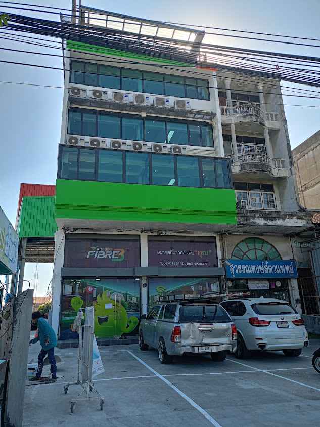 WNP World Wide AIS Fibre สมุทรปราการ