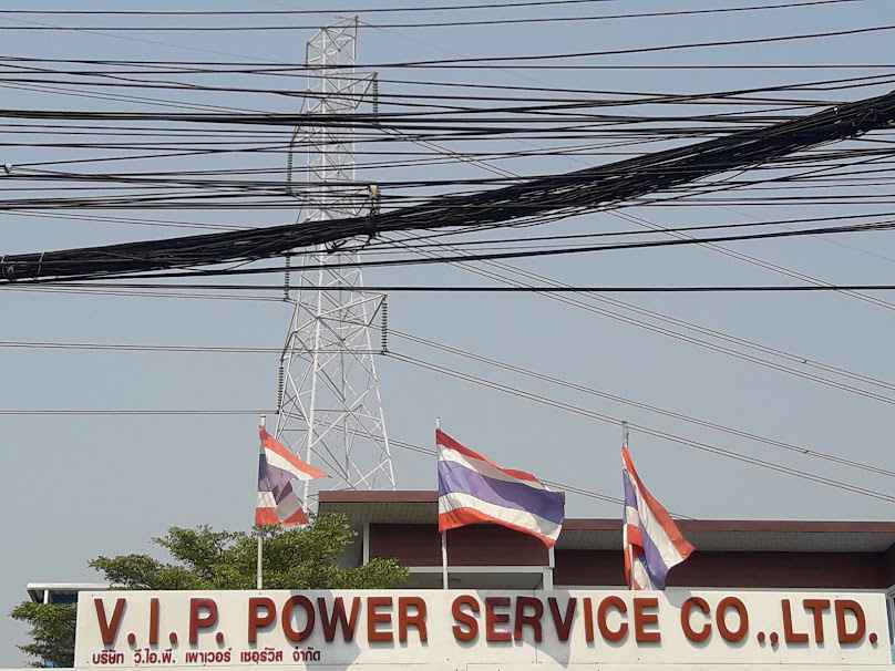 WNP World Wide AIS Fibre Samutprakarn - 4