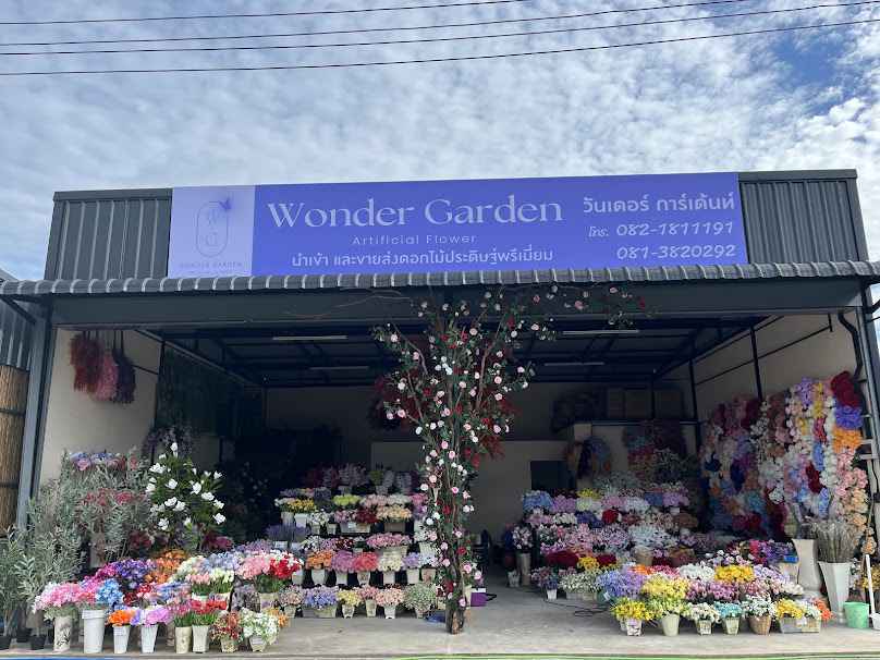 Wonder garden ดอกไม้ประดิษฐ์
