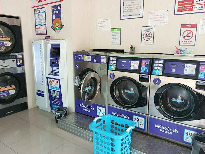 Wonder Wash สาขาพรหมประกาย อุดรธานี - 4