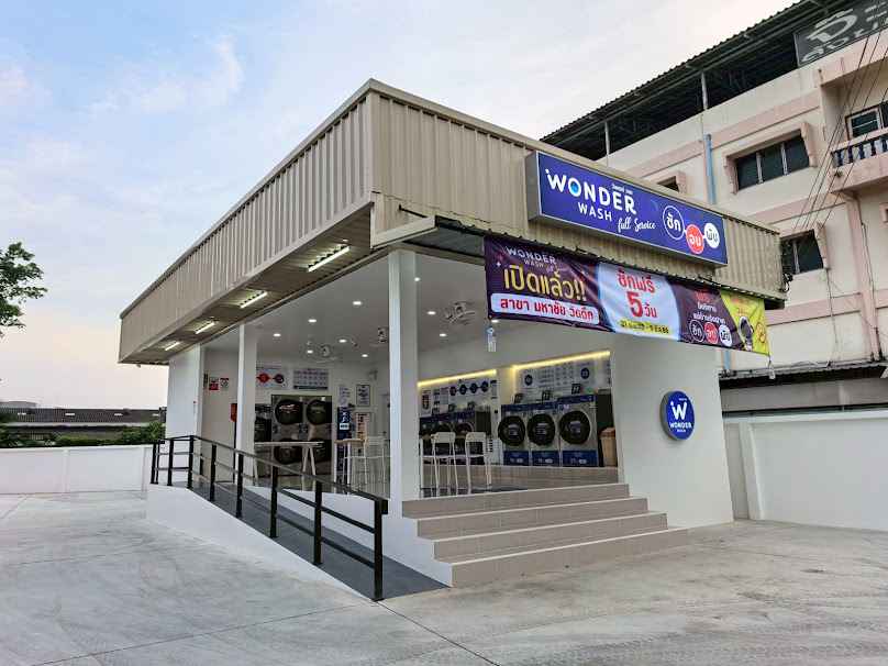 Wonder Wash สาขามหาชัย วัดตึก