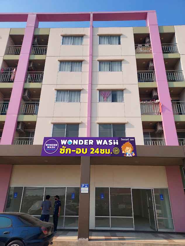 Wonder Wash สาขาลุมพินี ทาวน์ชิป รังสิตคลอง 1 - 3