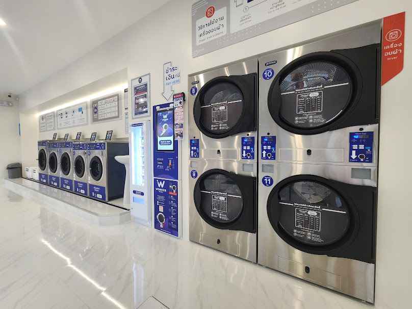 Wonder Wash สาขา สหมิตร อพาร์ทเมนท์ อุบลราชธานี - 4
