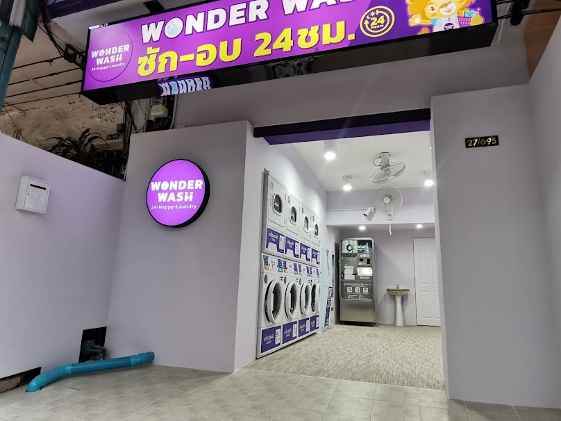 Wonder Wash สาขา หมู่บ้านสุขสันต์ 5 บางแค - 2