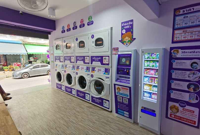 Wonder Wash สาขา หมู่บ้านสุขสันต์ 5 บางแค - 3