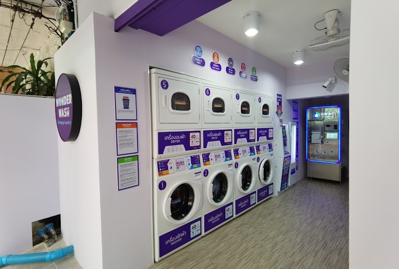 Wonder Wash สาขา หมู่บ้านสุขสันต์ 5 บางแค - 4