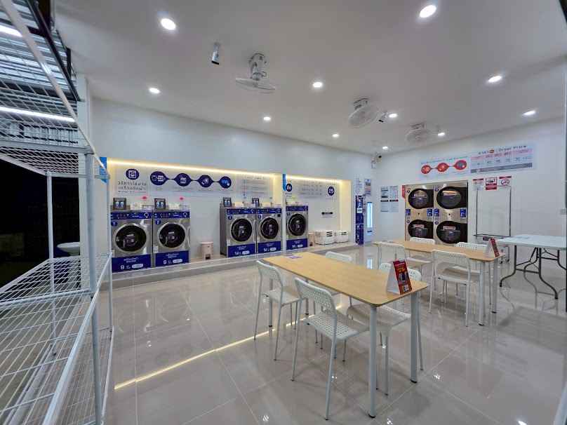 Wonder Wash สาขา หลัง ม.ราชภัฏสุรินทร์ - 2
