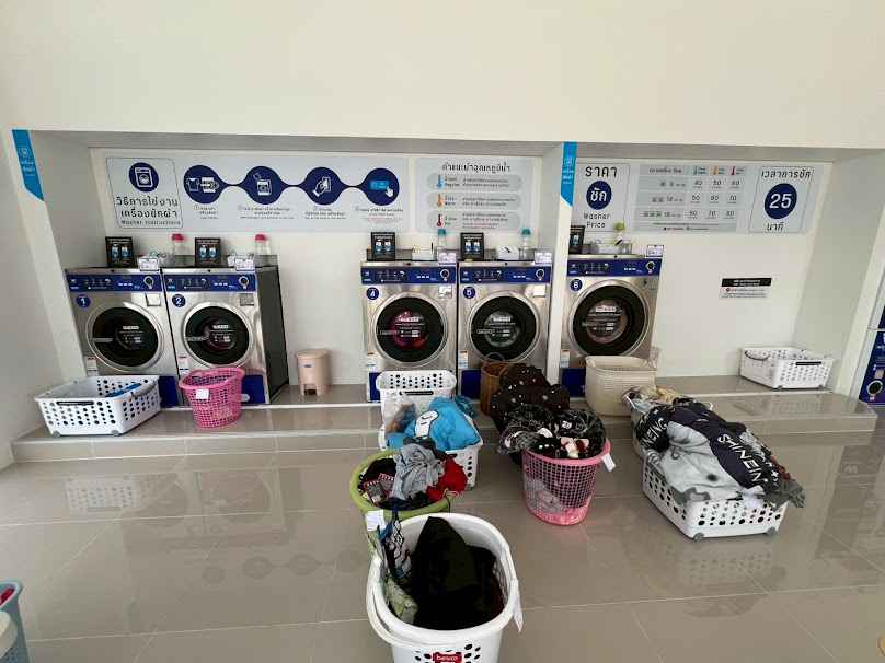 Wonder Wash สาขา หลัง ม.ราชภัฏสุรินทร์ - 3