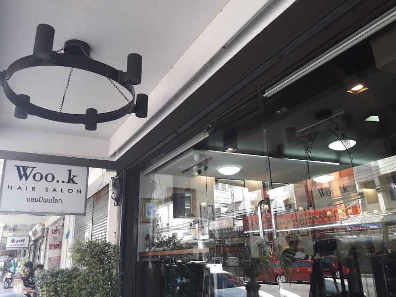 Woo..k hair salon - 2