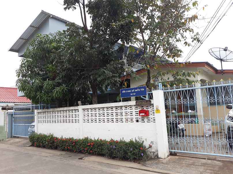 WPK Perfect (บริษัท ดับเบิ้ลยู พี เค เพอร์เฟค จำกัด) รับทำความสะอาดครบวงจร - 3