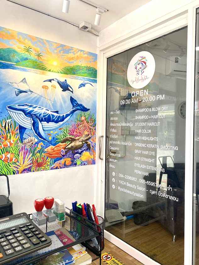 Yada Beauty Salon - ญดา บิวตี้ซาลอน