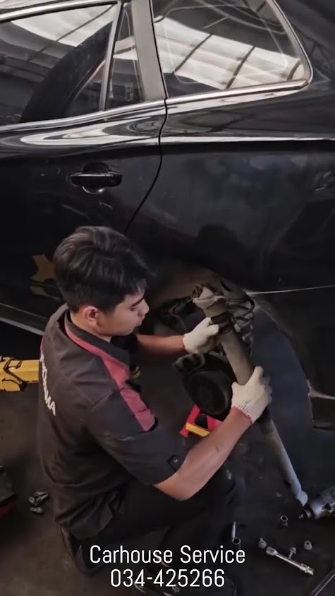 Carhouse Service - 3
