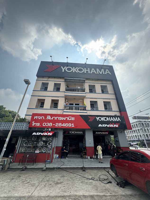 YCN ห้างหุ้นส่วนจำกัดสินากรพานิช