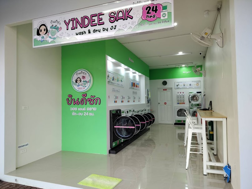 YindeeSak wash&dry - 2