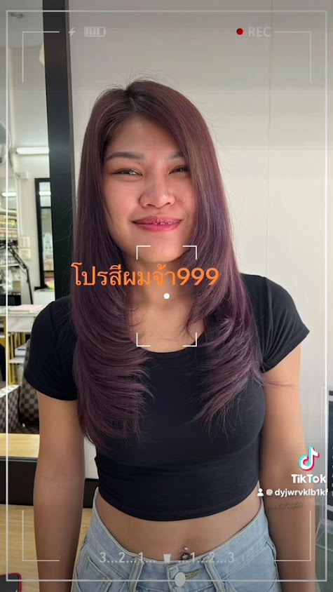 YNS Hair Studio (เสริมสวยญาณิศา) - 3