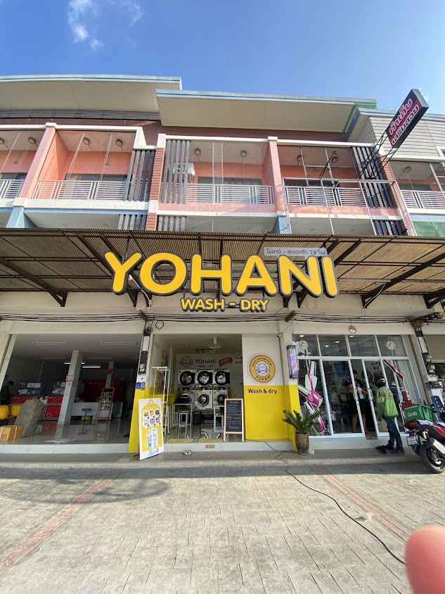 Yohani ซัก-อบ - 3