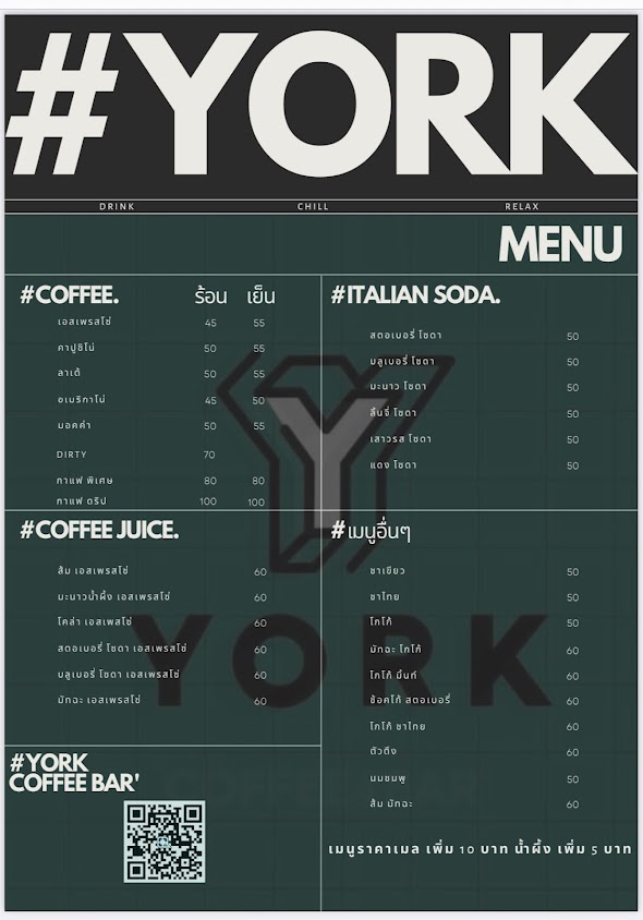 YORK coffee#bar - 2