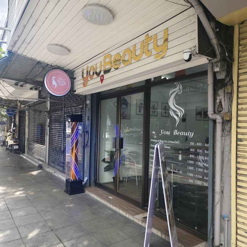 YouBeauty เจริญกรุง - 4
