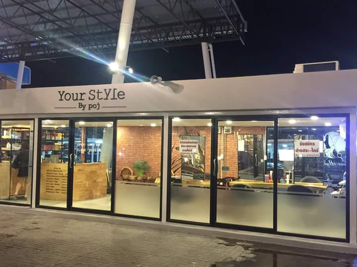 Your Style by Poj