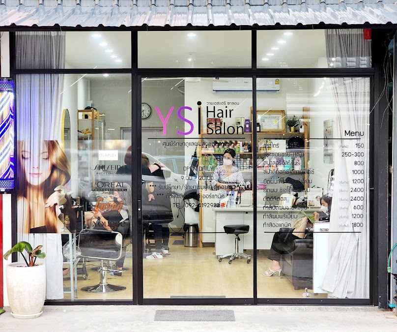 YS Hair Salon ศูนย์ดูแลรักษาผม ดัดดิจิตอลผมสวยสุขภาพดี ตลาดฐานเพชรนนทบุรี - 2
