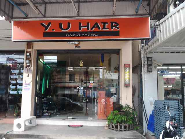 Yuhair salon rayong - 2