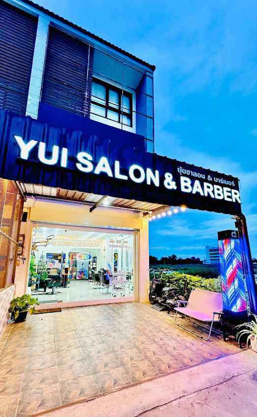 Yui Salon & Barber - 2