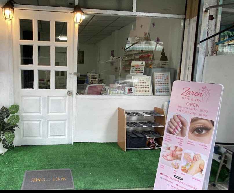 Zaren Nail & Spa - 2