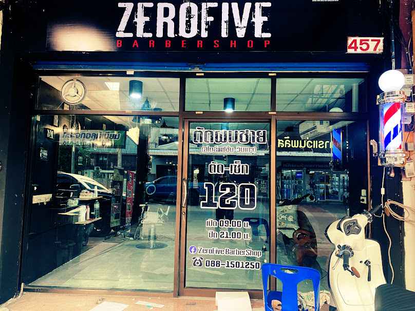 ZeroFive BarberShop ตัดผมชาย By.ช่างเบิด - 2