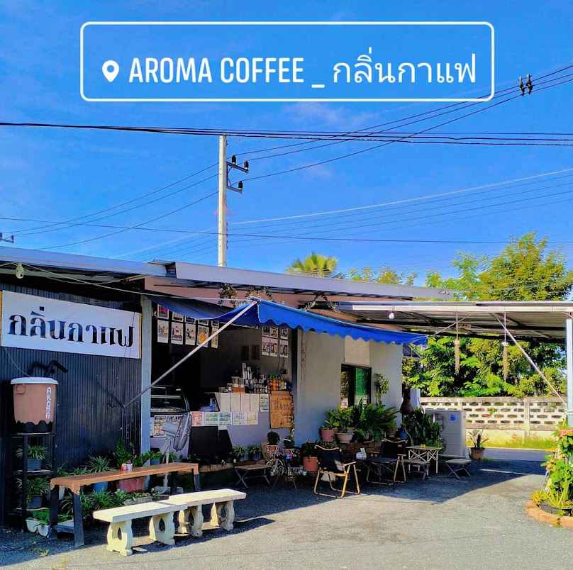 AromaCoffee Chiang Mai