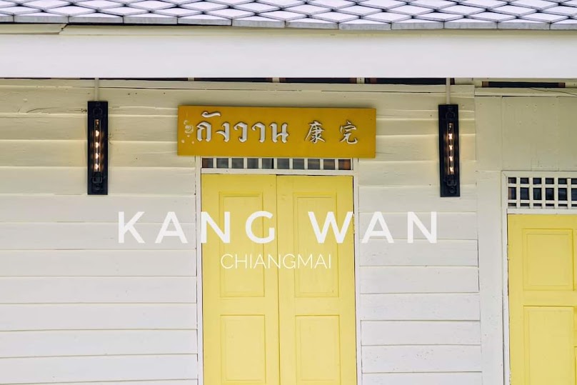 Kangwan Cafe and Bistro