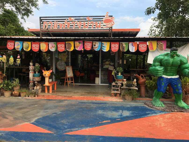 Khafa Khang Ban Beside's Coffee Lamphun