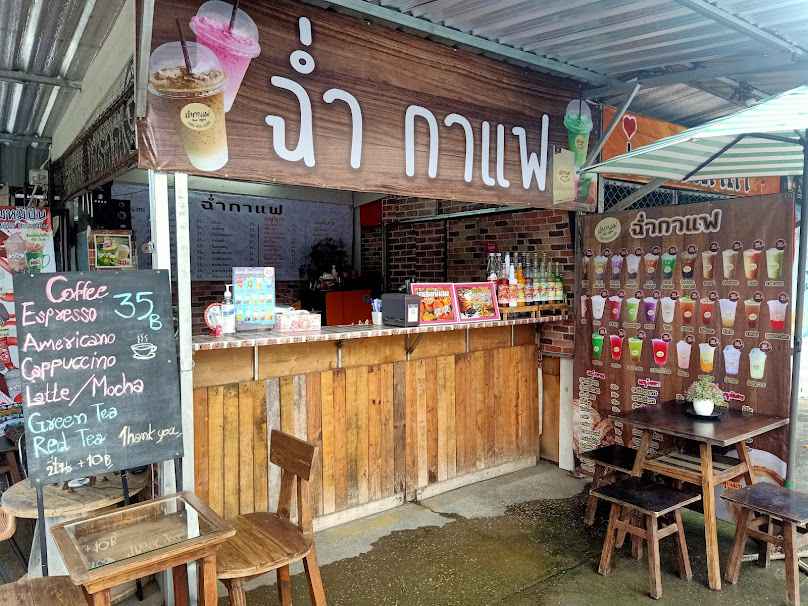 Chum Chiang Mai