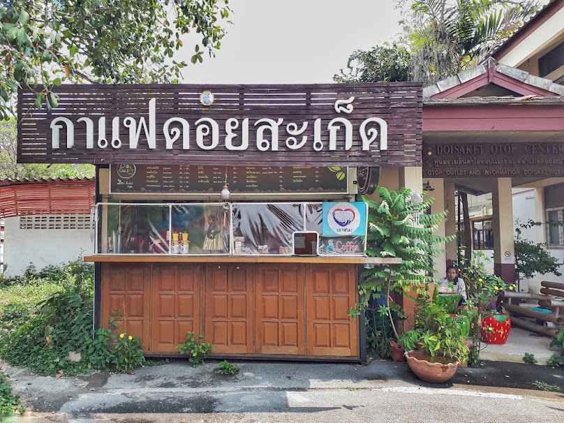 Doi Saket Coffee Chiang Mai