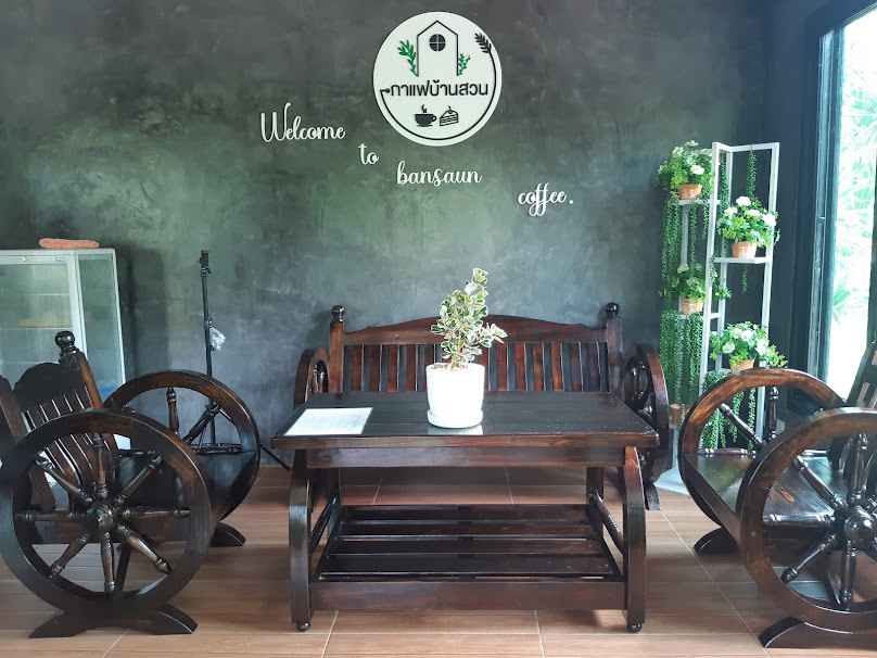 Ban Suan Coffee Mae Taeng