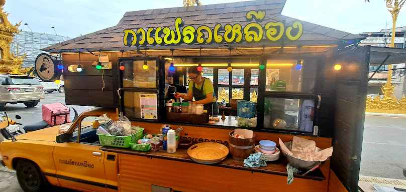 กาแฟรถเหลืองเชียงราย
