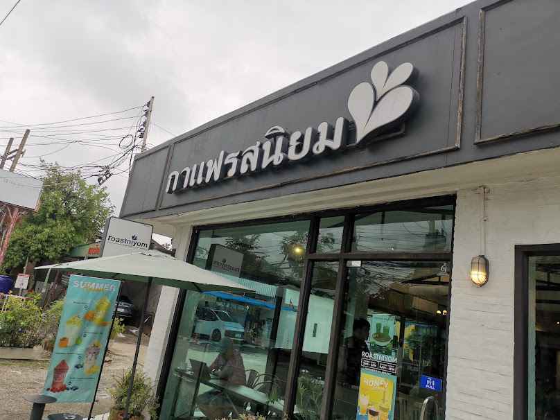 Tastey Coffee Chiang Mai