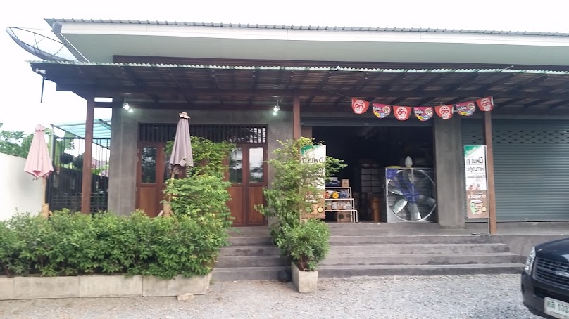 Romluang Coffee Chiang Mai