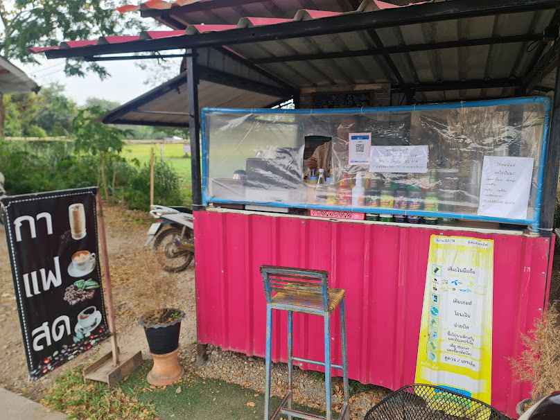 Fresh Coffee By The Temple