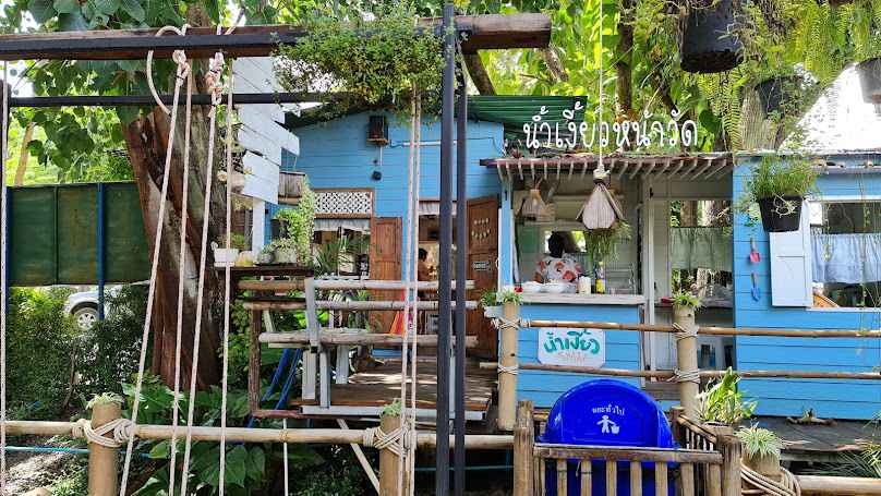 Coffee Front Temple est2018 Chiang Mai