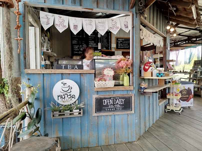 กาแฟหน้าวัด est.2019 สาขาหน้าวัดสบปะ Lamphun