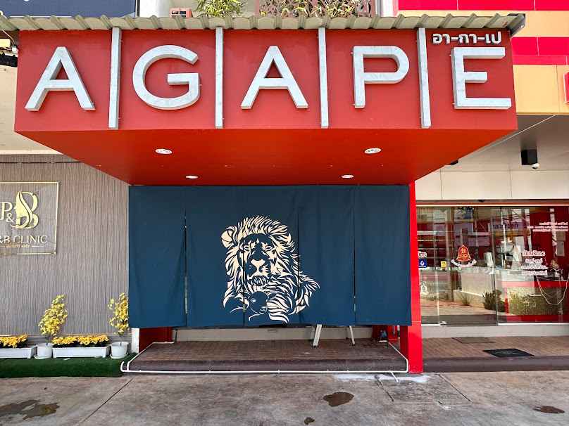 Agape Coffee Chiang Rai