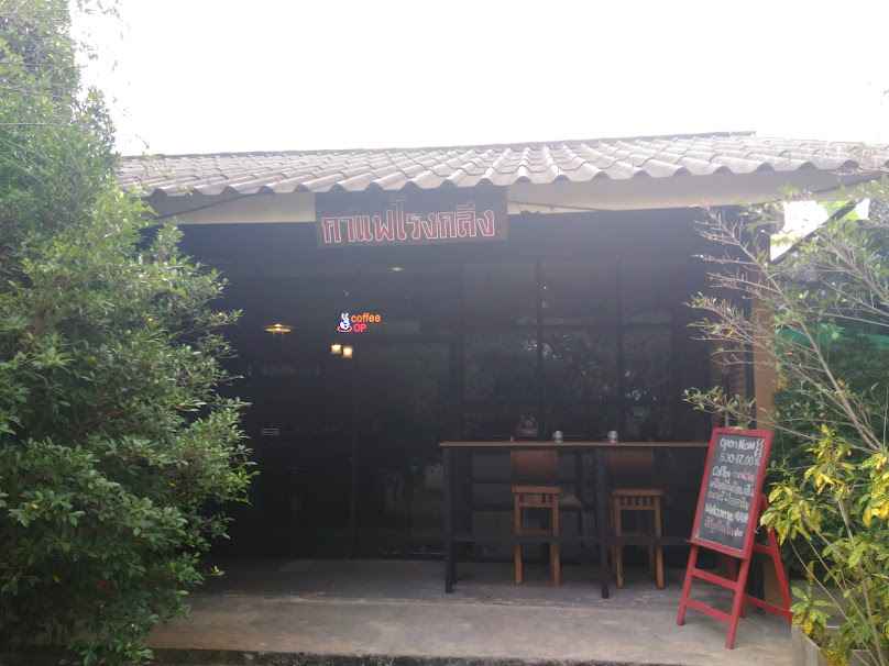 Rongklung Coffee Chiang Mai