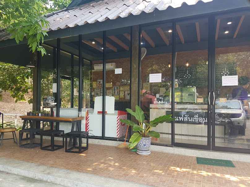 Coffee San Khuean Mae Jok Luang