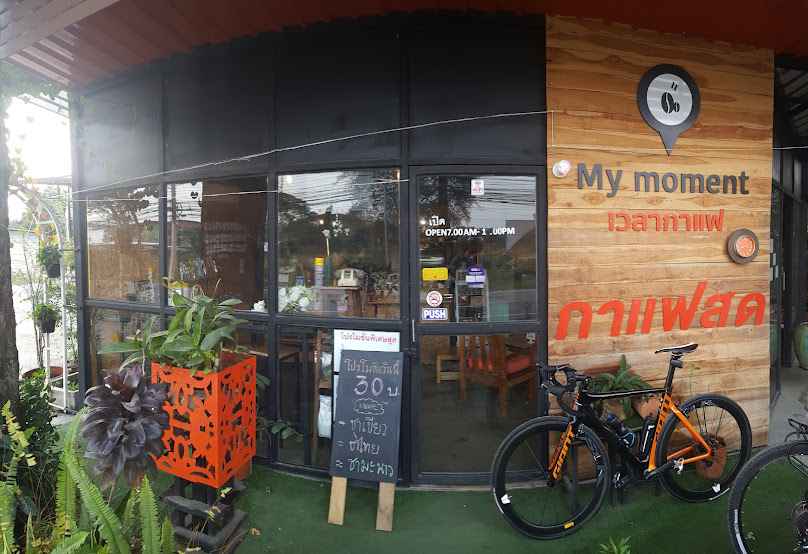 Coffee And Tea Chiang Rai