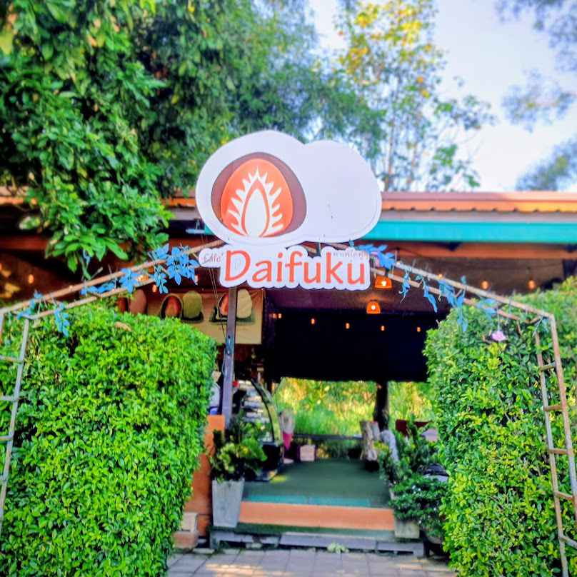 คาเฟ่ไดฟูกุ Café Daifuku Chiang Mai