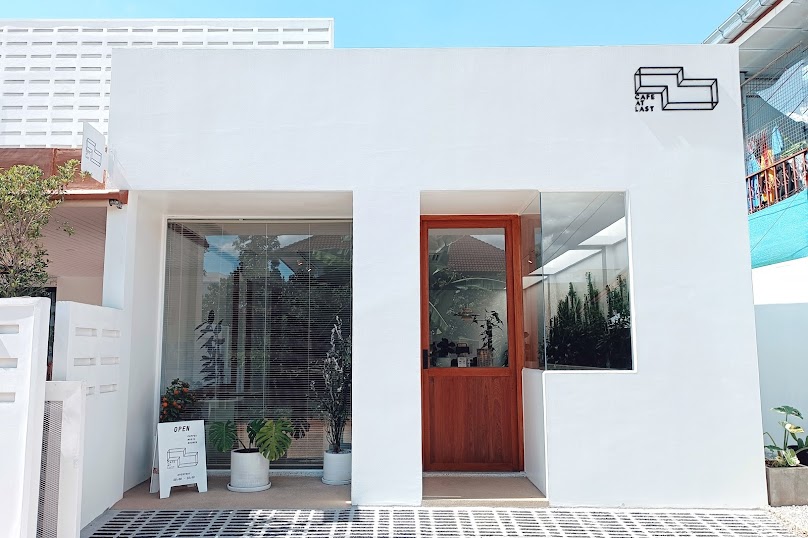 คาเฟ่ แอท ลาส Chiang Rai