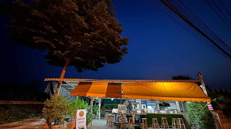 Khum Coffee Lamphun