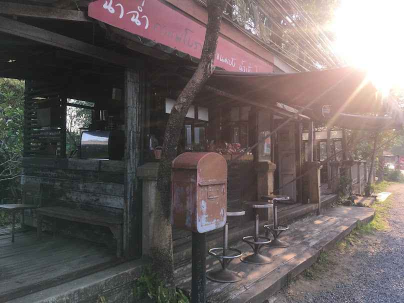ฉ่ำ ฉ่ำ คาเฟ่ Chiang Rai