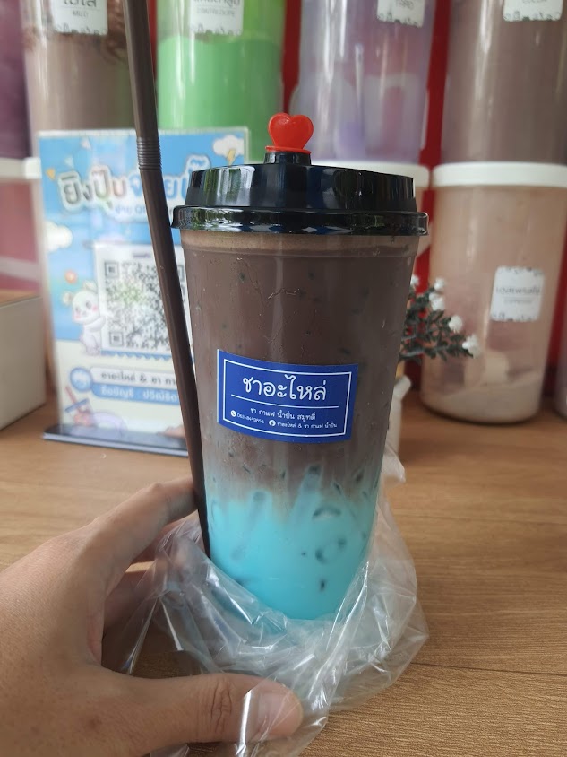Tea and Coffee & Blended Juice Chiang Mai